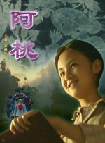 亚洲欧美国产中文